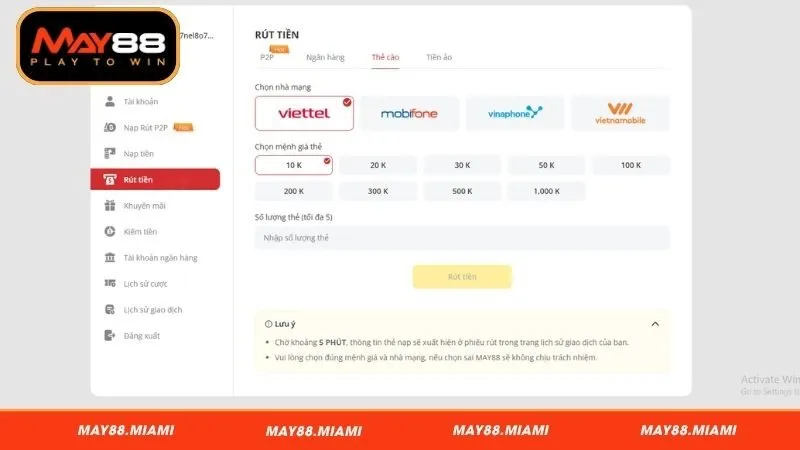 Giao dịch bằng thẻ cào